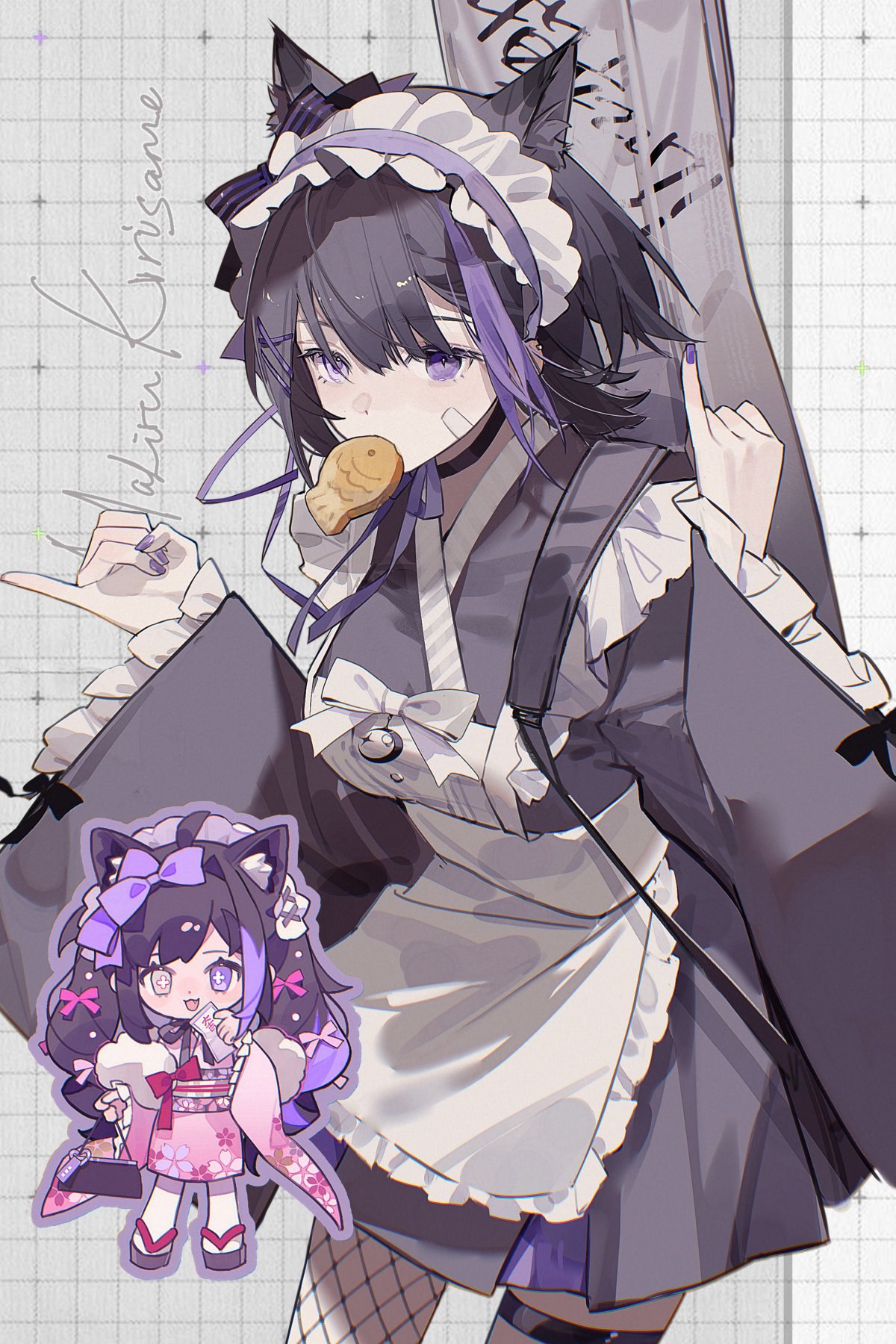 恶役千金的矜持-Part5-裏-我提供的赎罪