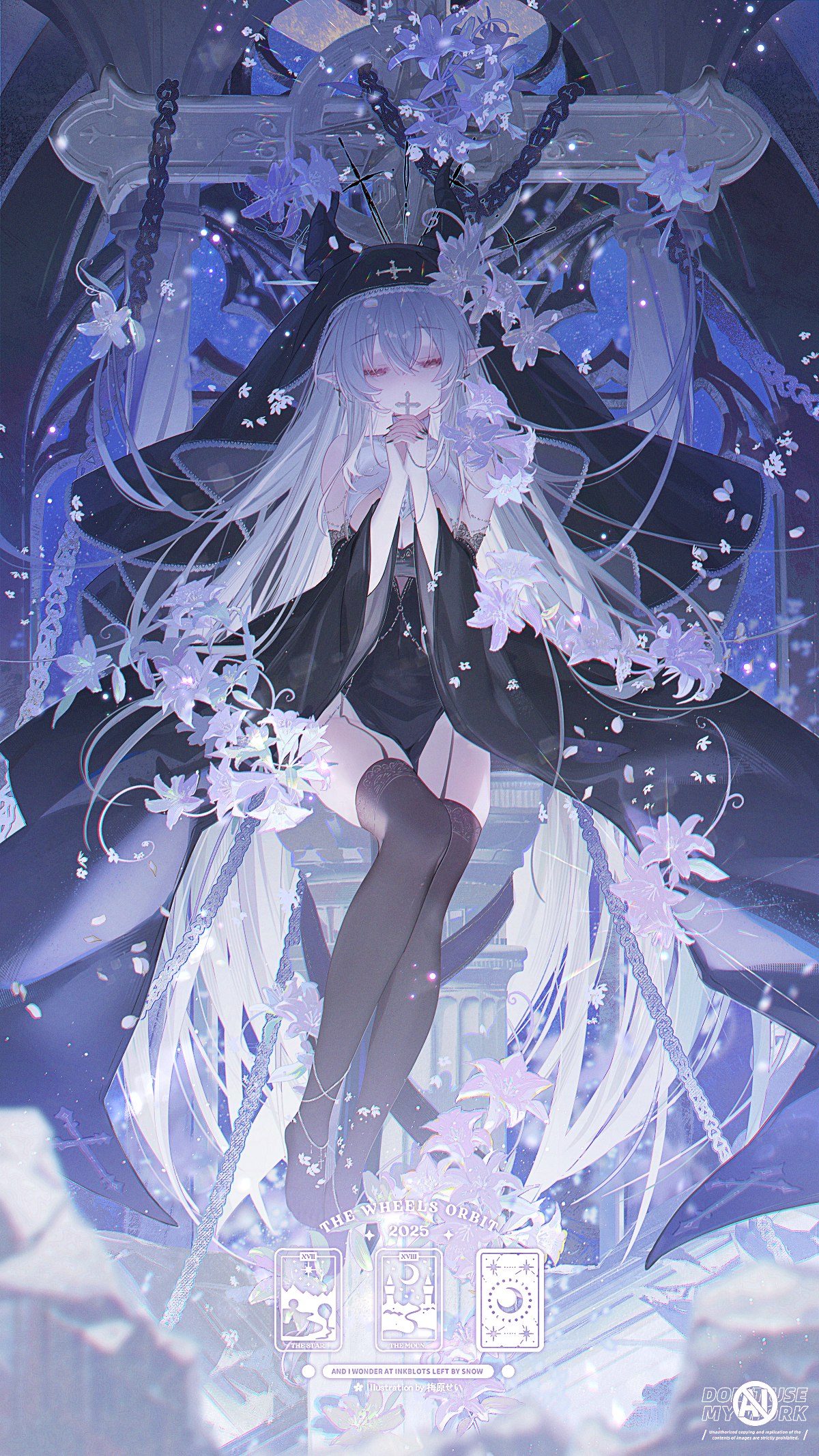 恶役千金的矜持-Part4-八大婚姻祝儀祭
